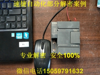 ���T��plc���ܰ���2