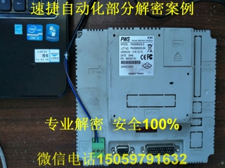 ��̩���|�������ܰ���2