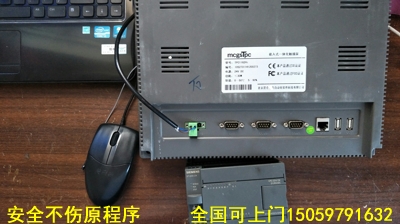 ����ͨ�B(t��i)�|��������02