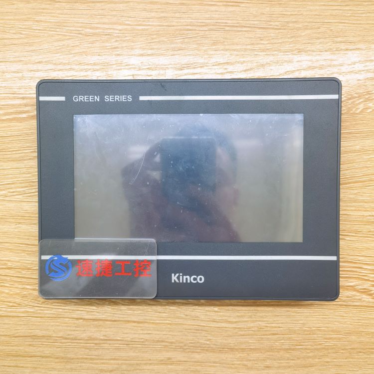 ��ɽ����GREEN�|����GL070�Ѹ㶨 �ٽݹ���