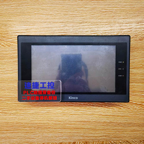 �������ѵĲ���MT4424TE�Ѹ㶨 ​�����|�����S�޽��ܾ��ҕx���ٽݹ���