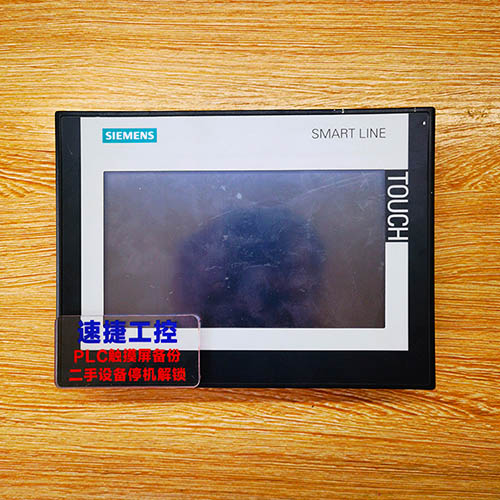 ɽ�����ѵ����T(m��n)���|����smart 700IE�Ѹ㶨 �ٽݹ���