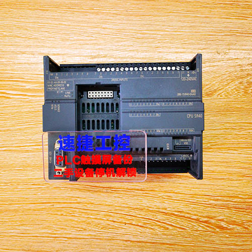 �_(t��i)�����ѵ����T(m��n)��smart SR40�Ѹ㶨 �ٽݹ���