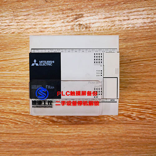 �ӱ����ѵ�����FX3SA-30MT�Ѹ㶨 �ٽ��Ԅӻ�