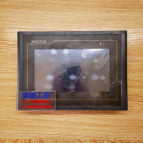 ��ɽ���ѵ�����ͨ�B(t��i)TPC7062K�Ѹ㶨 �ٽ��Ԅ�(d��ng)��