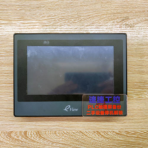 �V�����ѵĲ���ET070�Ѹ㶨 �ٽݹ���