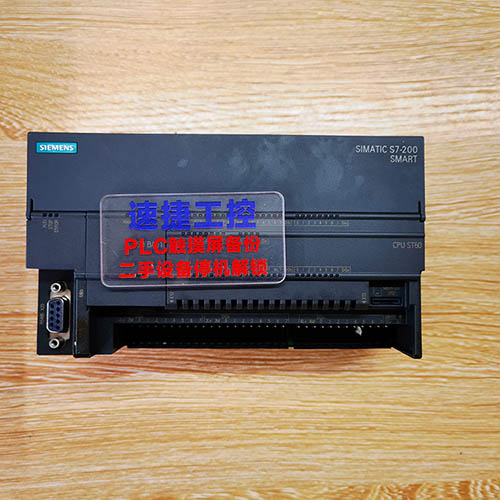 �o�a���ѵ����T��smart ST60�Ѹ㶨 �ٽݹ���