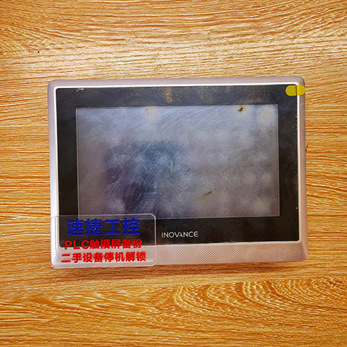 �Ϸ����ѵąR��IT7000�Ѹ㶨 �ٽ��Ԅӻ�