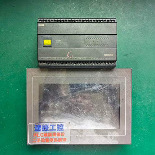 �ؑc���ѵ�����P(gu��n)LC+�����|������߅�C(j��)�Ѹ㶨 �ٽݹ���