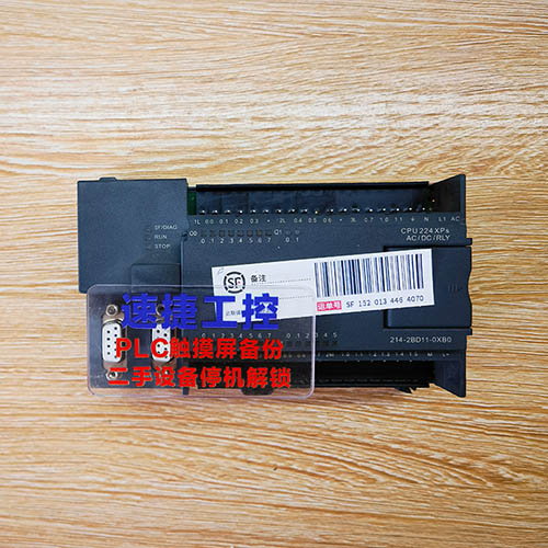 ��(j��)�����ѵć�(gu��)�a(ch��n)ɽկ���T��200�Ѹ㶨 �x���ٽ�