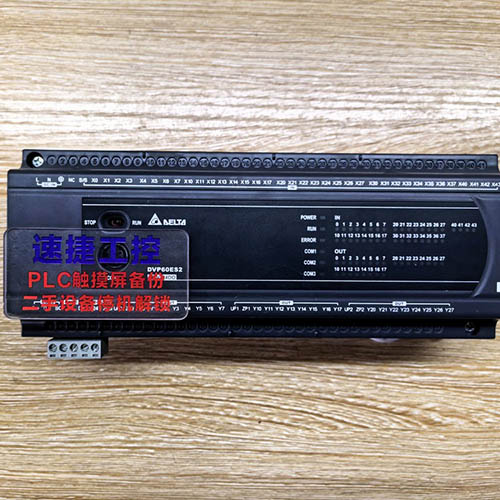 �_�_PLC���� �V�|���Ѽ��^�����_�_ES2�������dʧЧ������