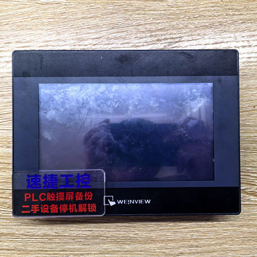 �������ѵ����]�|����TK6071IQ�Ѹ㶨