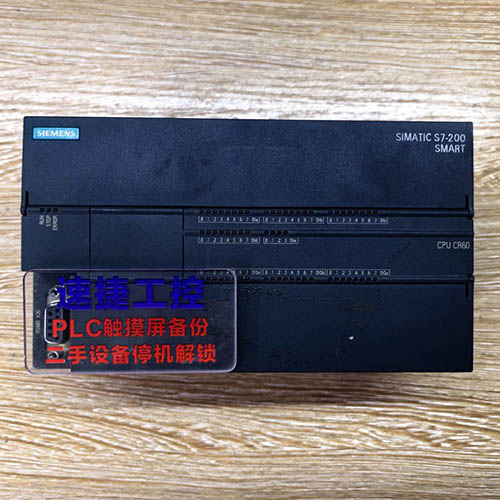 �������ѵ����T(m��n)��200smart CR60 �Ѹ㶨