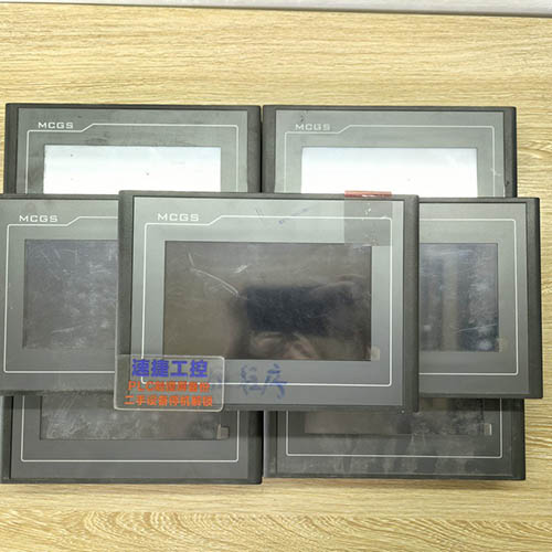 Ȫ�����ѵ�����ͨ�B�|����TPC7032�Ѹ㶨