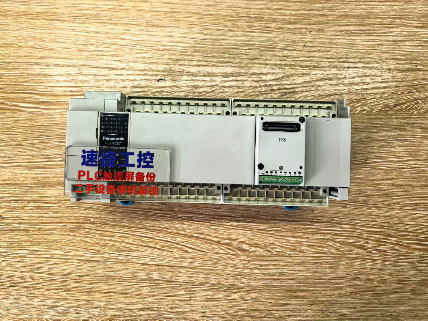 ����plc��ô���� ����plc����ς����d���� ����plcܛ����ô���d