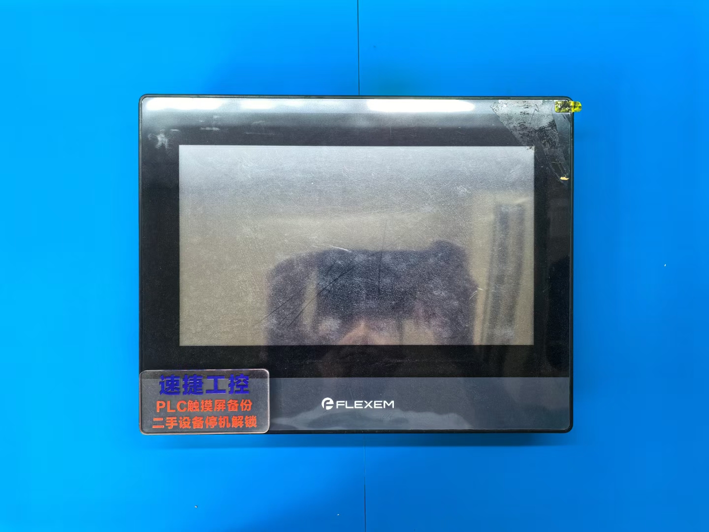 �|�������ܷ��� �|����������ô��� �|�����Ñ�(h��)�ܴa������ô����